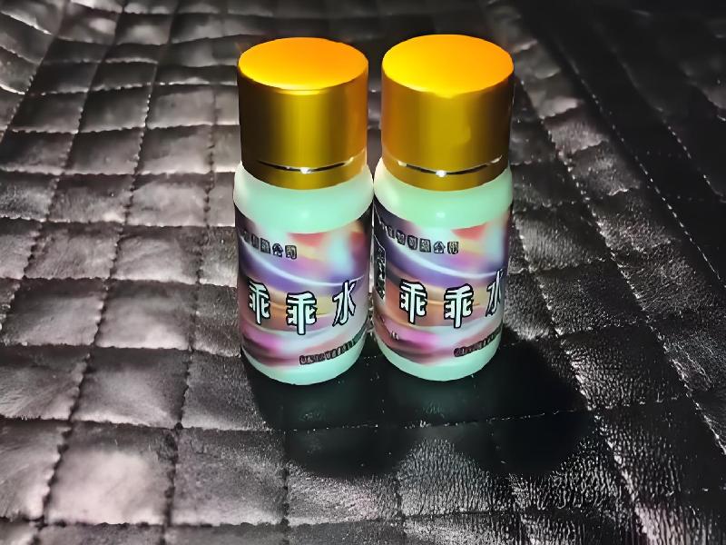 崔迷催药9468-rbQJ型号